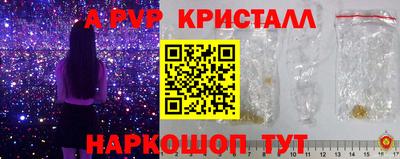 МДМА Кимры