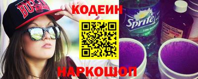 mdma Кинель