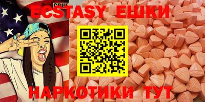 apvp Волгодонск