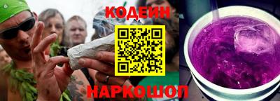 mdma Кинель