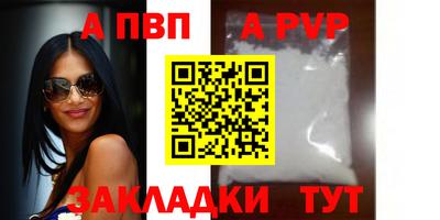 МДМА Кимры