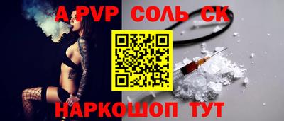 МДМА Кимры