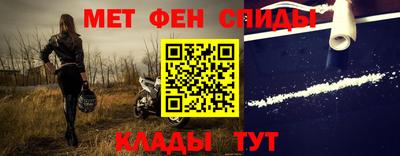 сатива Кингисепп