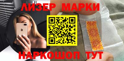 apvp Волгодонск