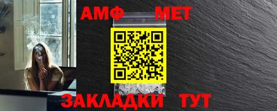 mdma Кинель