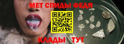 mdma Кинель