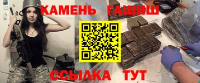 mdma Кинель