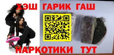 apvp Волгодонск