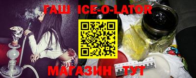 мескалин Волжский