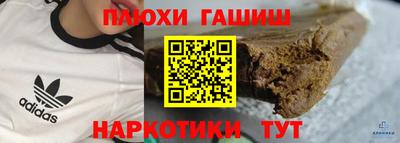 mdma Кинель