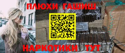 mdma Кинель