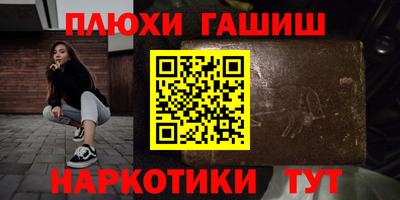 мескалин Волжский