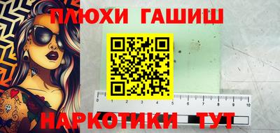 МДМА Кимры