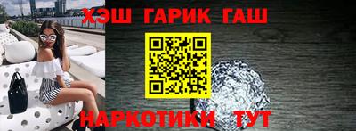 МДМА Кимры