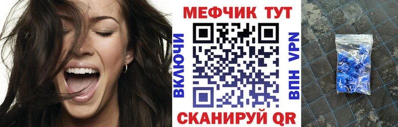 kraken как войти  Усолье-Сибирское  МЯУ-МЯУ мяу мяу 