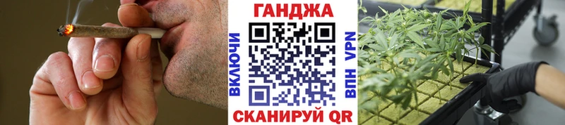 МАРИХУАНА Bruce Banner  ОМГ ОМГ ТОР  Усолье-Сибирское 